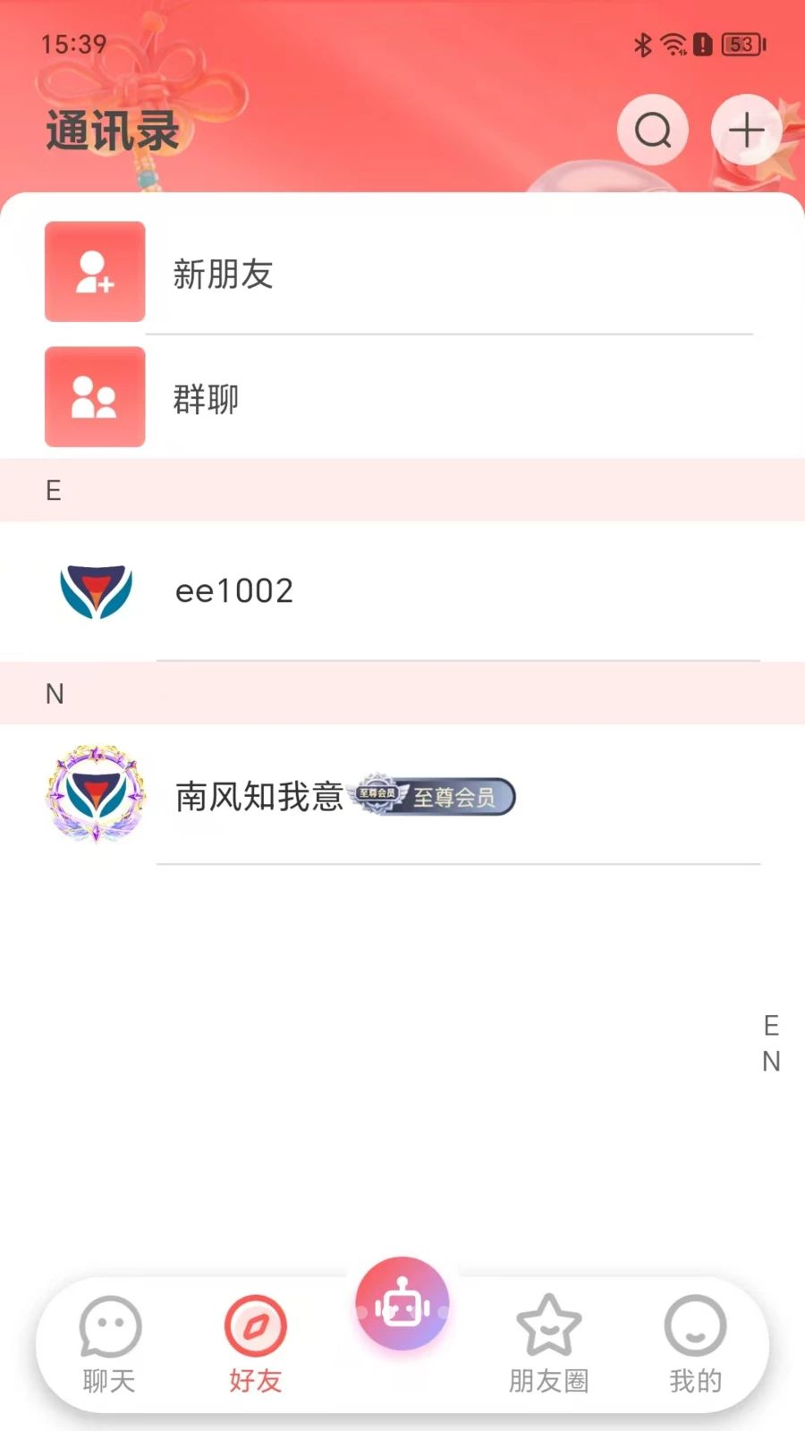 ��ۻ�1.0.25 �ٷ�����