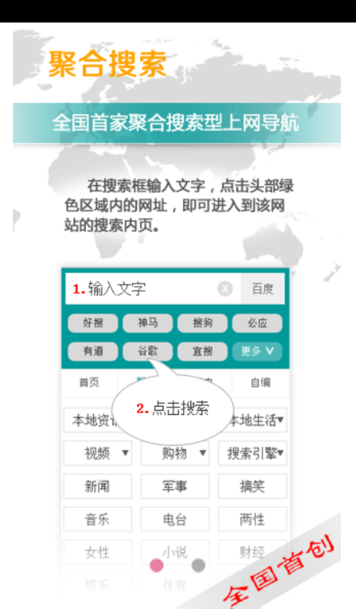 37abc�����1.0.0 ���ɼ�����ҳ�������