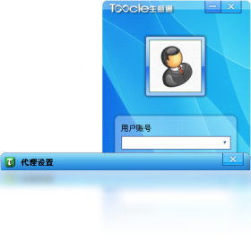Toocle生意通 电脑版 功能介绍 界面截图