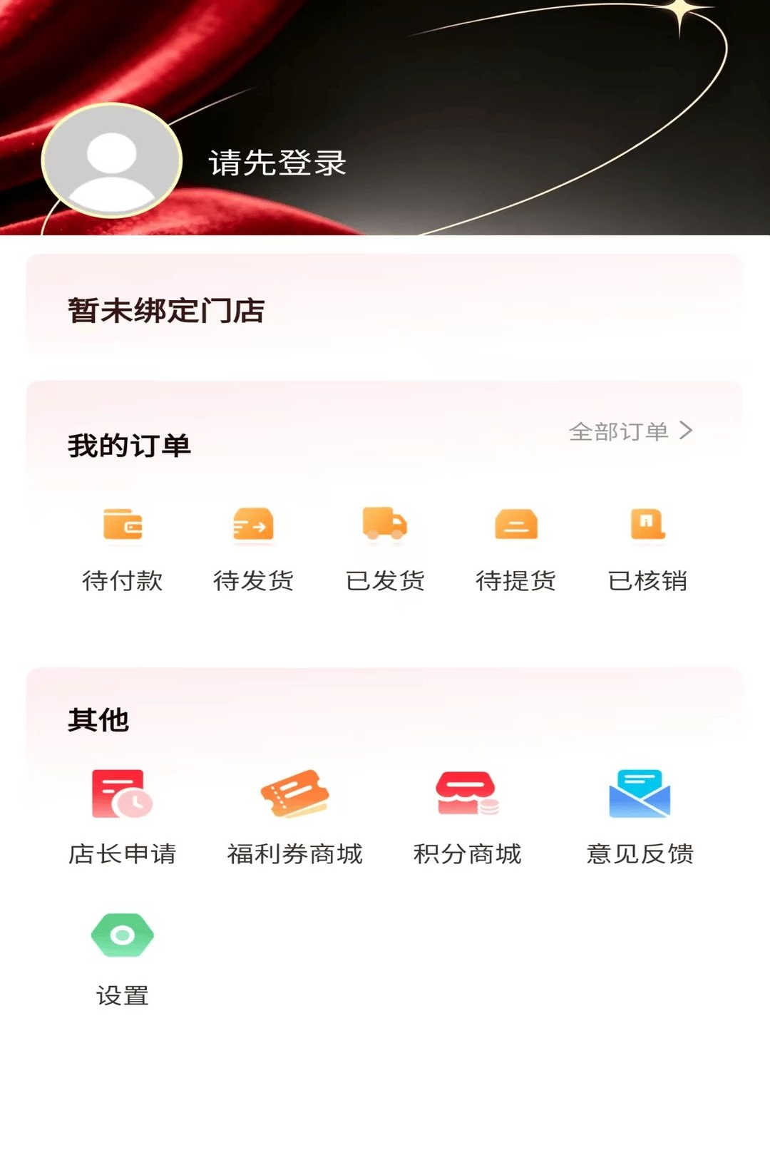 ԶԪ������2.0.4 �������