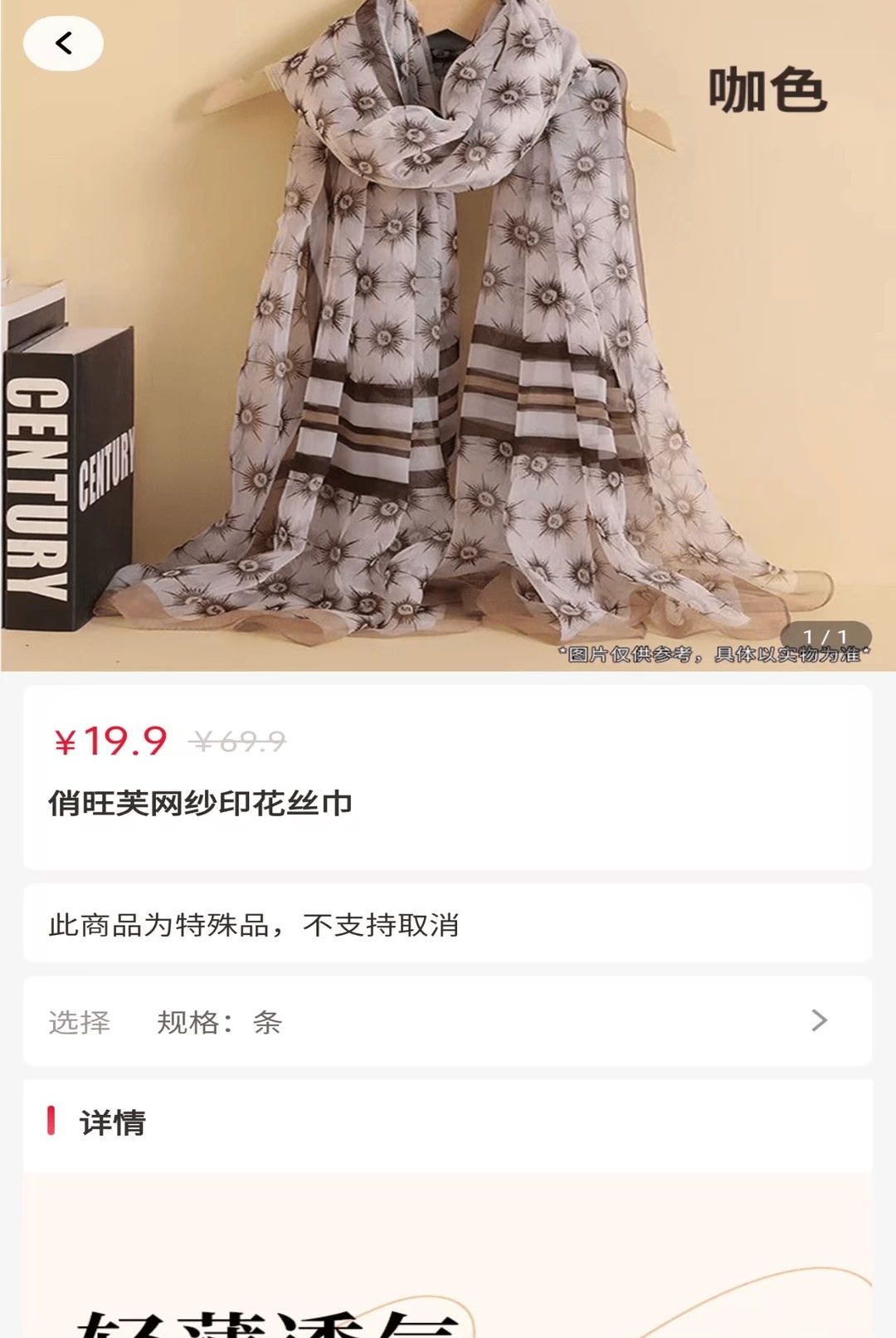 ԶԪ������2.0.4 �������