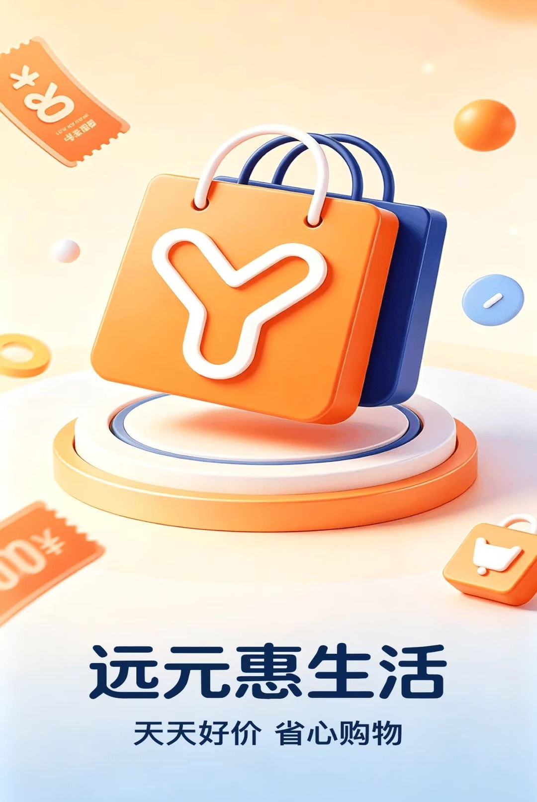 ԶԪ������2.0.4 �������