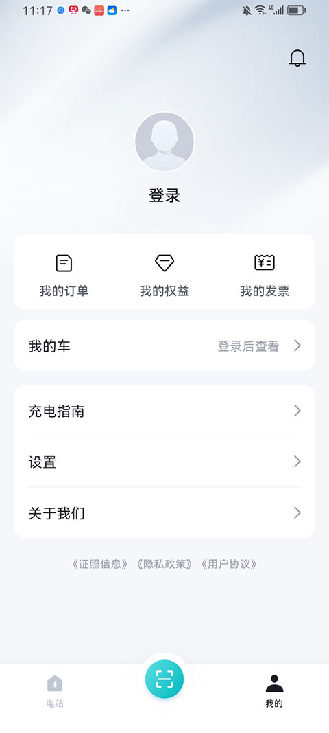 ���ǵ�����1.6.0 ��ݳ�����