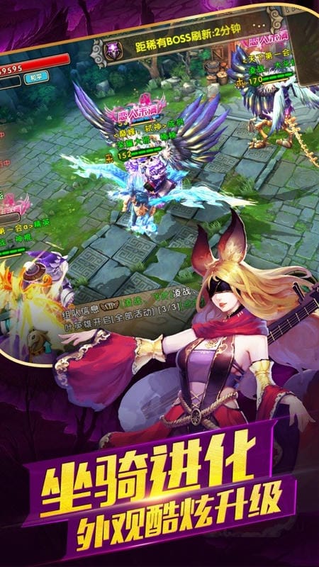 ̫����è21.8.0 ����RPG����