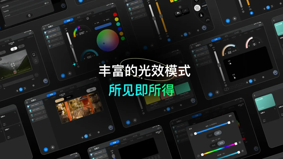 NEEWER Studio5.7.5 ��Ӱ���ƹ���