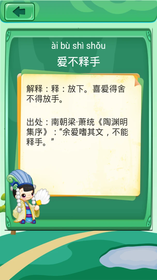 ��������3.2.6 ���д���