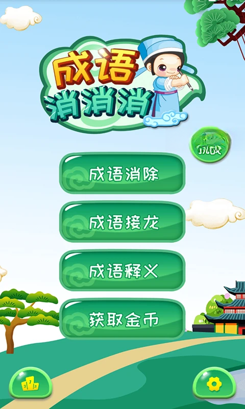 ��������3.2.6 ���д���