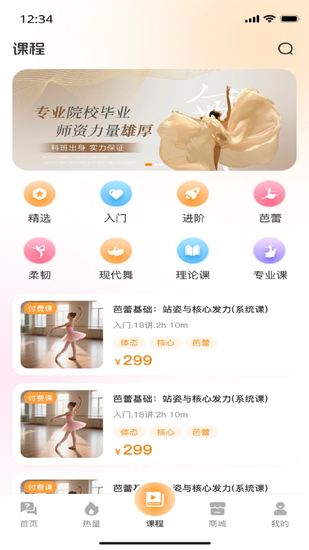 ����һ��1.0.8 ����ѧϰ����