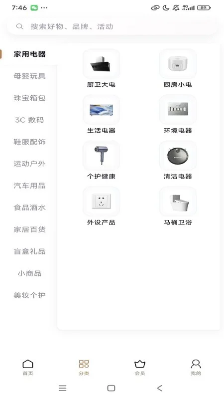 ������1.0.9 �������