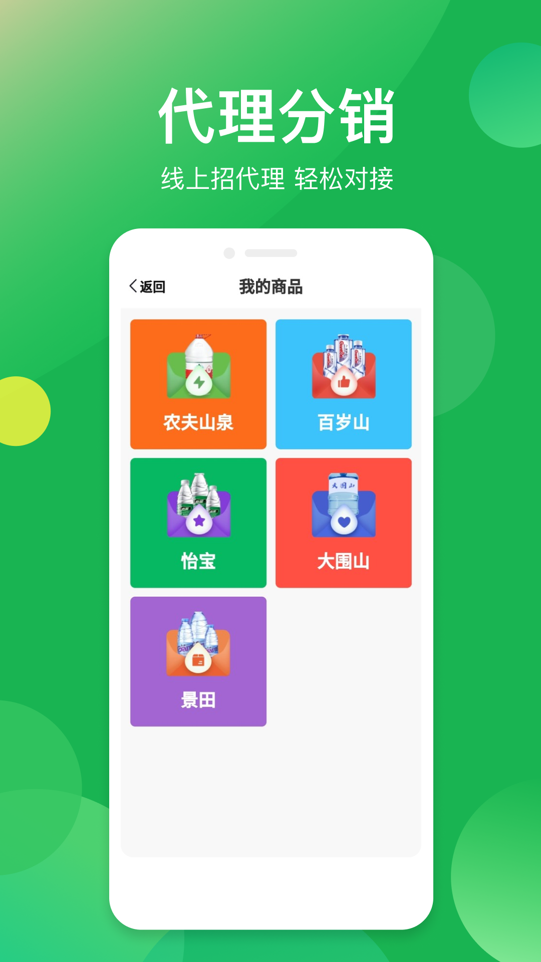 卡秀模卡 安卓版 操作界面