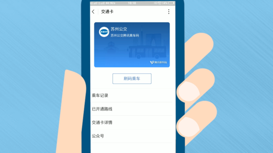 卡秀模卡安卓版 安装教程
