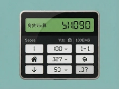 ����������2025���°棬�¹���Ϣһ������