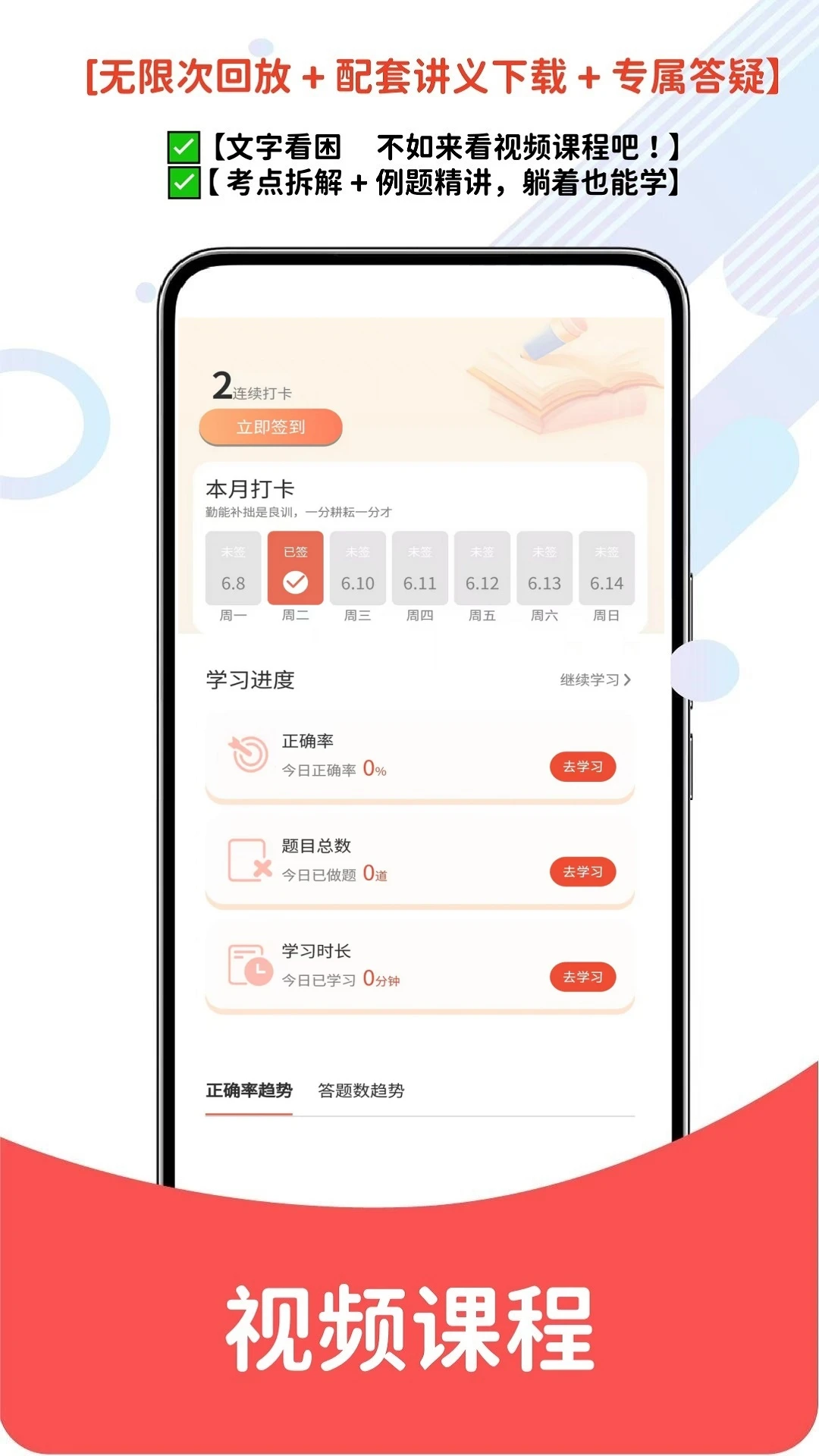 �豸����ʦ6.09.01 ˢ�ⱸ������
