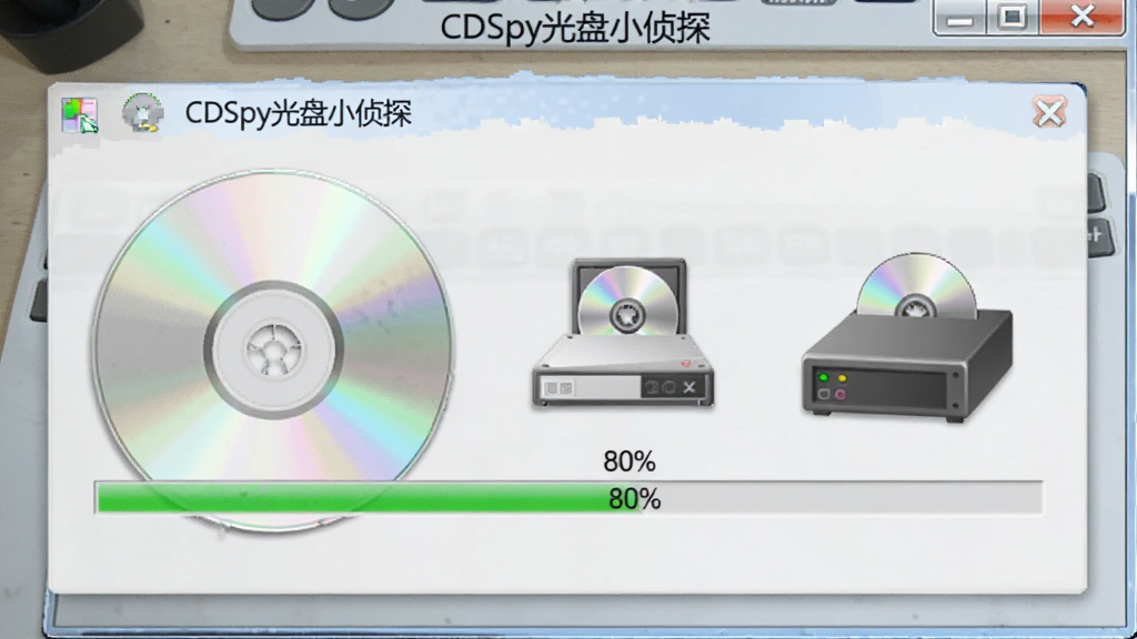 操作界面显示光盘正在被转换为ISO文件,进度条为80%,旁边有虚拟光驱图标和光盘刻录机图标,背景为浅灰色工作台,整体风格写实,标注