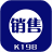 K198销售出库单<em style='color:red'>打印</em><em style='color:red'>软件</em>下载
