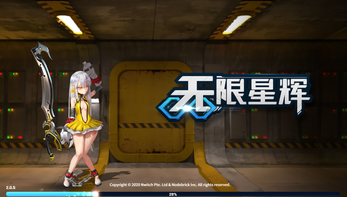 InfinityStarM国际服安卓游戏常见问题解决与体验分享