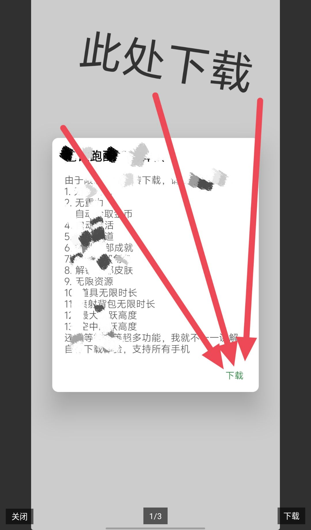 Hover���˻�����Hover3.7.0 ���˻��ٿ�