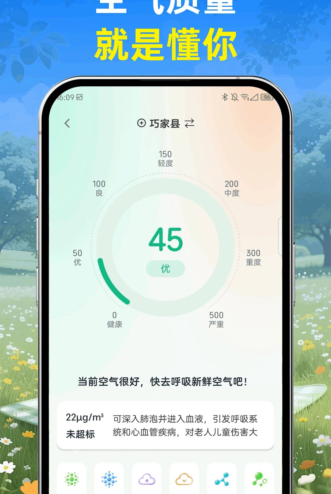 ��֪����1.0.0 ��׼Ԥ��