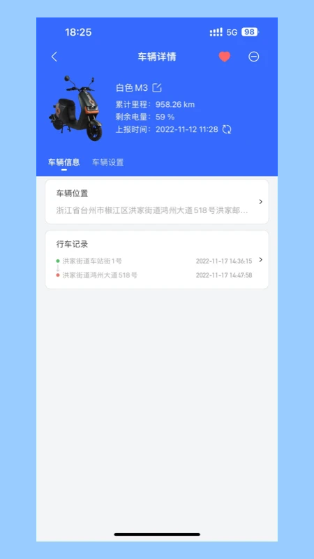 ��������v1.03.6 �綯��ģ���ʻ