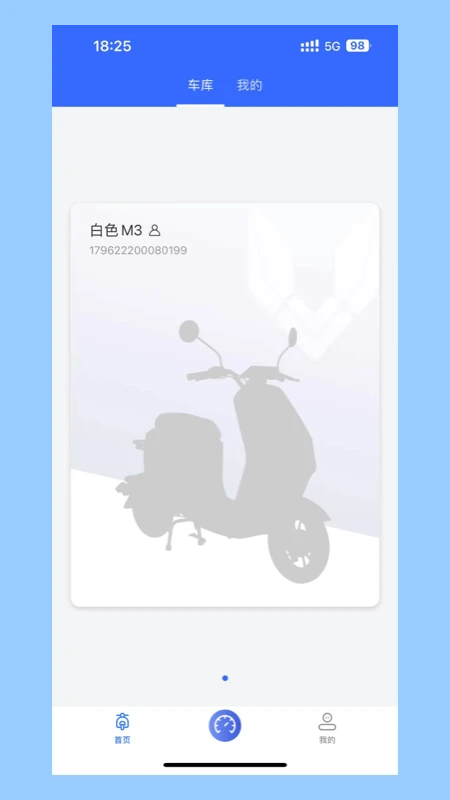 ��������v1.03.6 �綯��ģ���ʻ