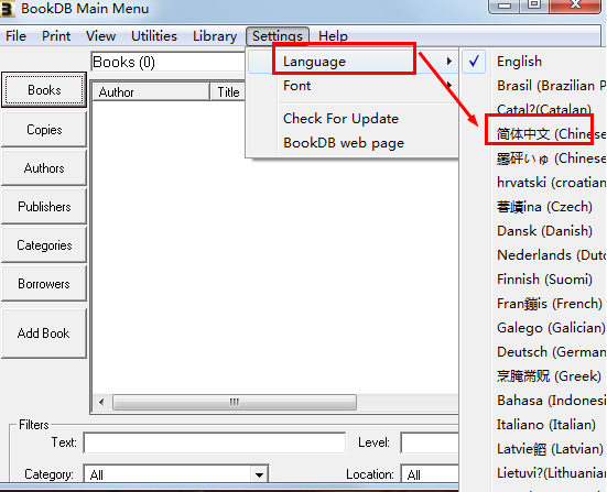 BookDB1.2.8 ͼ�����