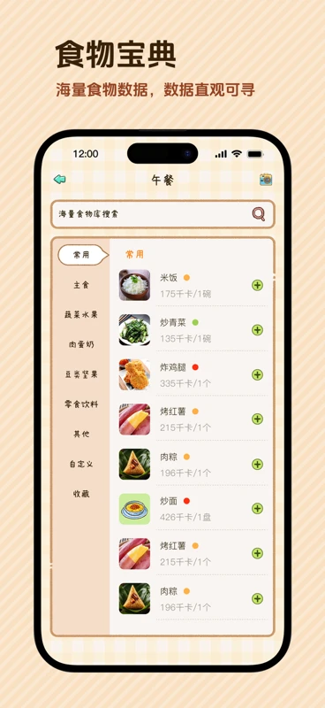 ����С��1.8.2 �ۺ�������񹤾�