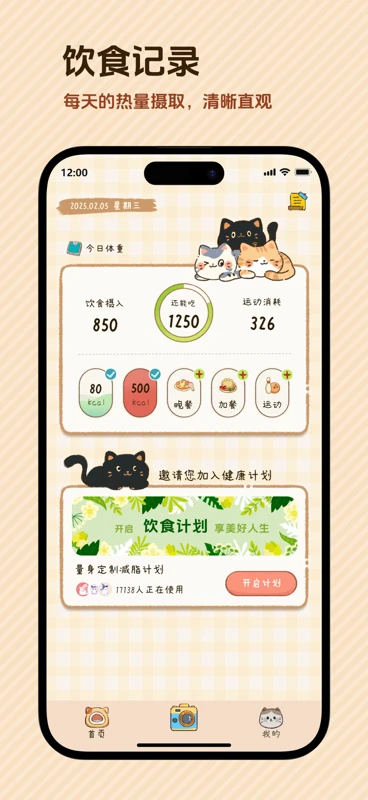 ����С��1.8.2 �ۺ�������񹤾�
