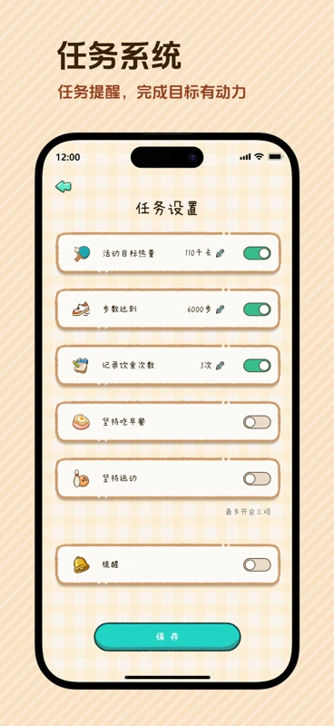 ����С��1.8.2 �ۺ�������񹤾�