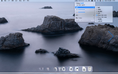 Tickeys1.1.1 ������Чģ�⹤��