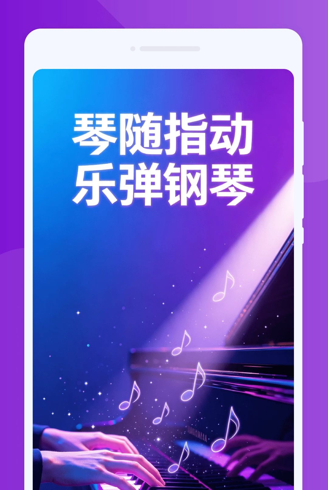 �ɸ���ģ����1.0.0 ����ģ����