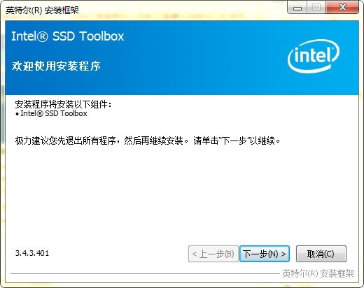 Intel SSD Toolbox ʹ�ý̳� ��ͼ