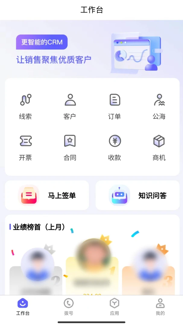��1.8.7 ͼƬ�༭����