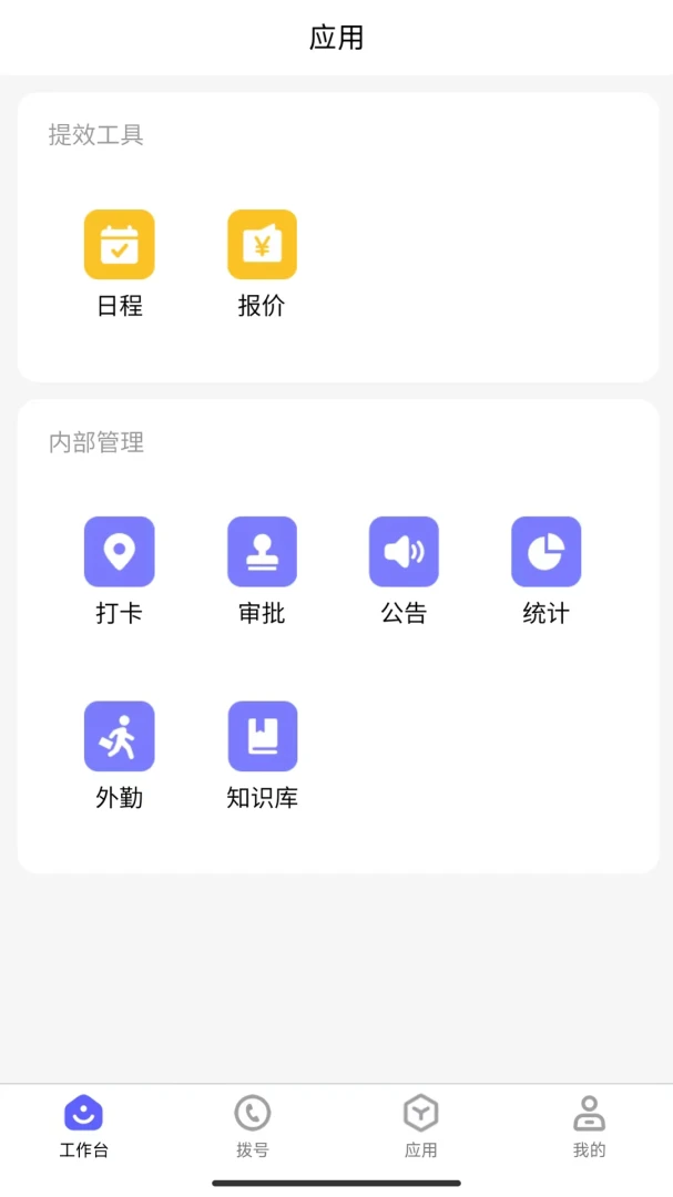 ��1.8.7 ͼƬ�༭����
