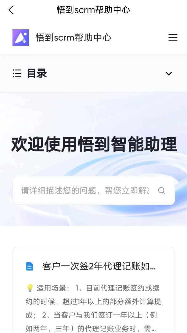 ��1.8.7 ͼƬ�༭����