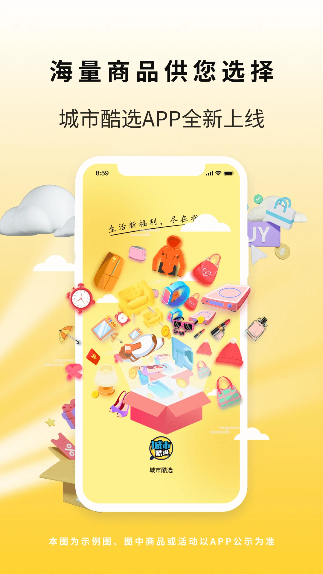 ���п�ѡ4.4.6 �����������