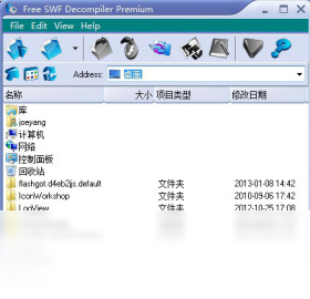 SWF Decompiler Premium ��׿�� �������