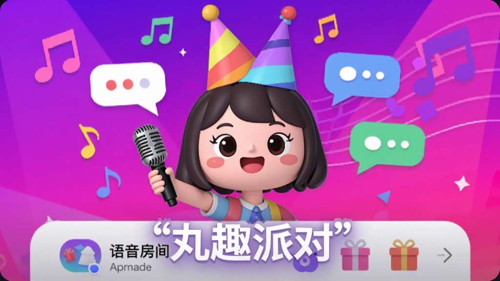 ��������Ϊ��Ȥ�ɶ�App����������һ�����ÿɰ��Ŀ�ͨ��ɫ�����Ų�ɫ�ɶ�ñ���ֳ���˷磬��Χ�������������������ݡ������ϣ����Ӿ����У�����Ϊ������޺���ɫ���ɫ��Ӫ�����һ�����ɶԷ�Χ���Ű淽�棬�����·�����App����Ԫ�أ������������б�������ͼ�꣬�����ּ��������������Ϊ��ƽ���廭��ϸ�ڷḻ�����ʸɾ��������޶���Ԫ�ء�ͼƬ�пɴ��������ڵġ���Ȥ�ɶԡ�������Ϊ���⡣