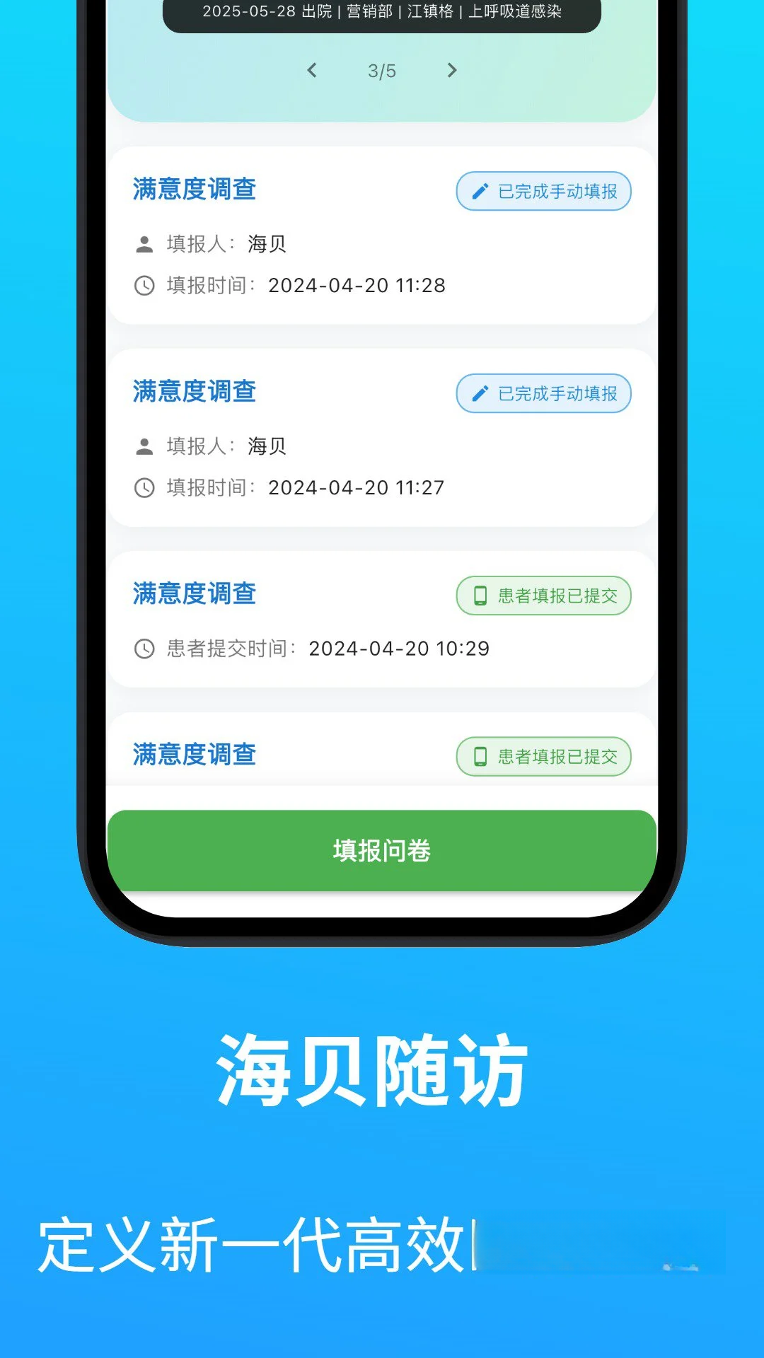 �������6.11.57 ��ù�������