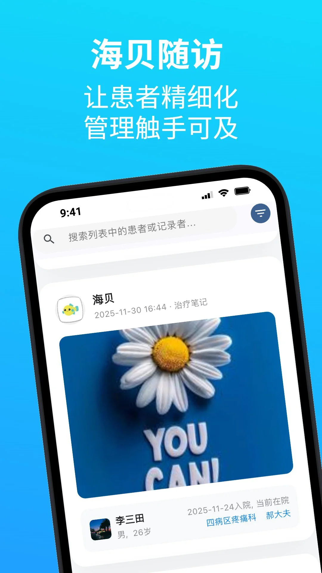 �������6.11.57 ��ù�������