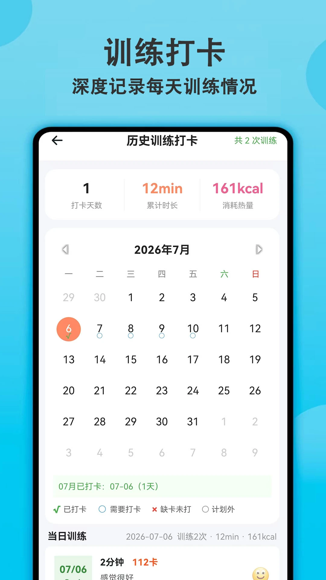 �����б�4.3.0 ��ѧ����ָ��