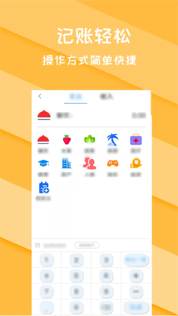 Ȧ��Circle1.0.1 �罻Ȧ�ӹ���