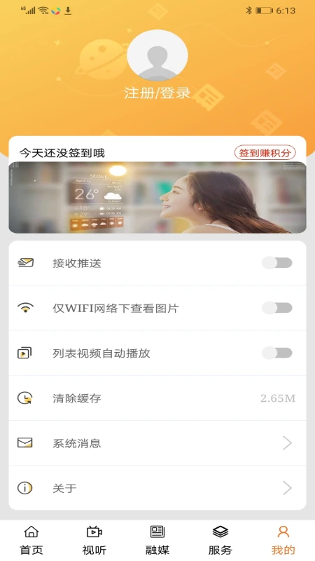 ӡ�������1.3.5 ��Ч�Ʒ���