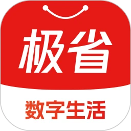 ��ʡPro