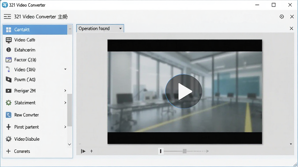 321 Video Converter主界面展示图,一款专业视频转换软件,界面简洁大方,左侧为功能列表,右侧为操作区域,背景浅色,整体风格现代,高清画质,干净无多余元素