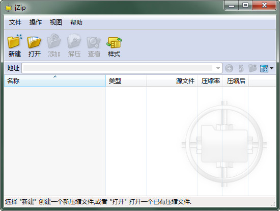 jZip1.0.0 ѹ����ѹ����