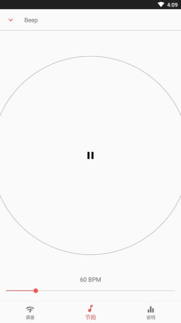 ��Ȥ������׼��ϰ14.2 ������׼ѵ��