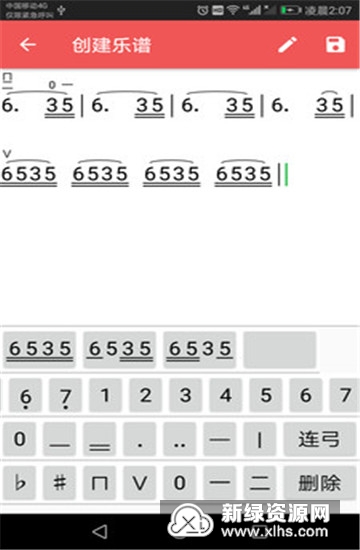 ��Ȥ������׼��ϰ14.2 ������׼ѵ��