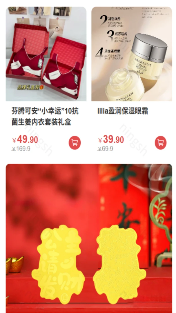 �輯3.226 ��Ч�칫�ۺ�ƽ̨