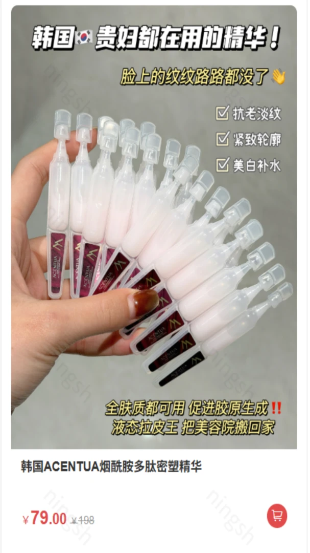 �輯3.226 ��Ч�칫�ۺ�ƽ̨