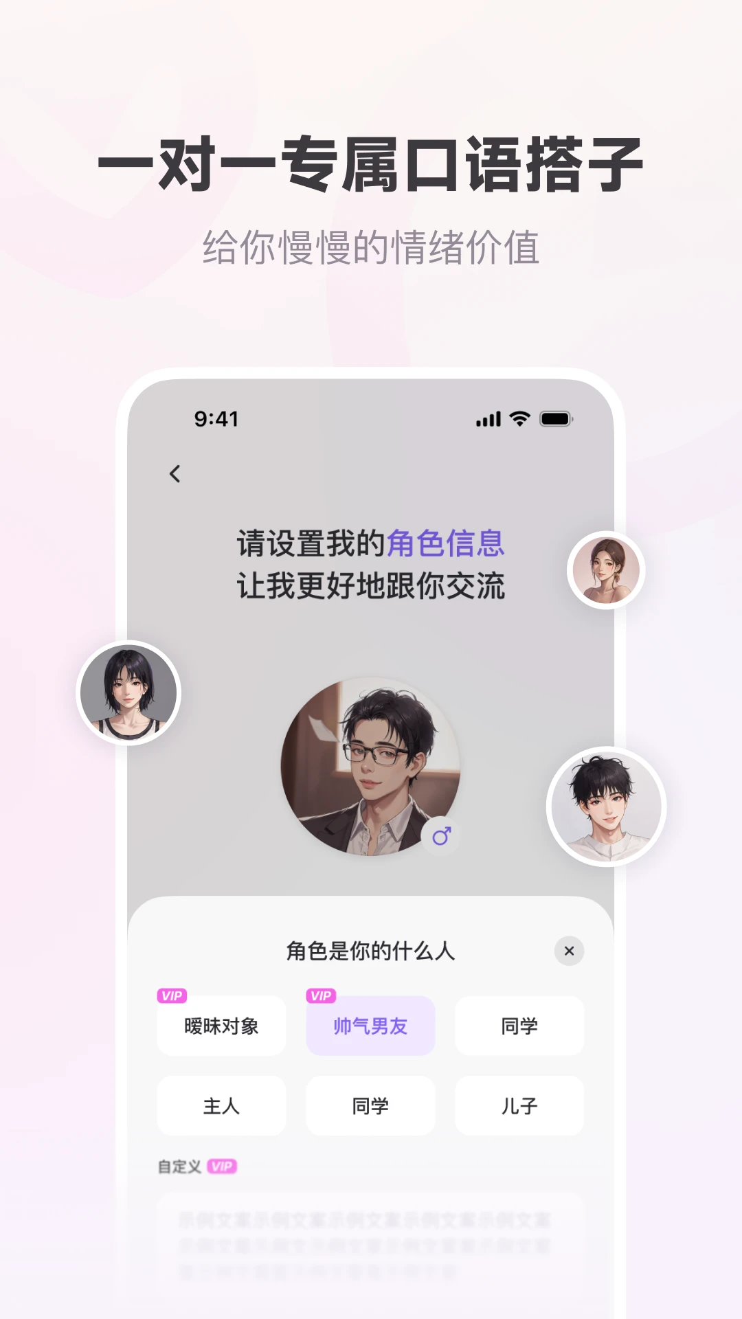 ��������1.0.26 ���˶Ի�������